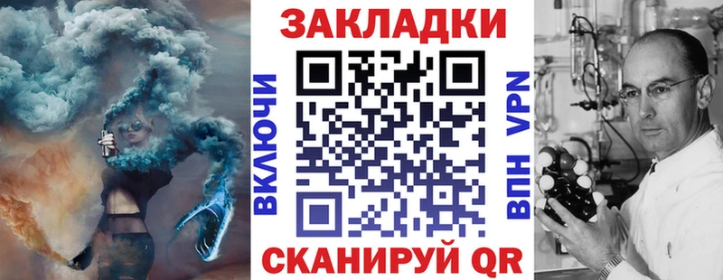 Все наркотики Дзержинский ГАШИШ  Амфетамин  Кокаин  Мефедрон  Каннабис 