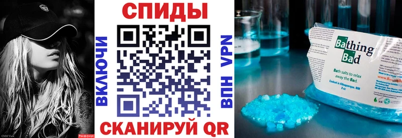 АМФЕТАМИН Розовый  Дзержинский 