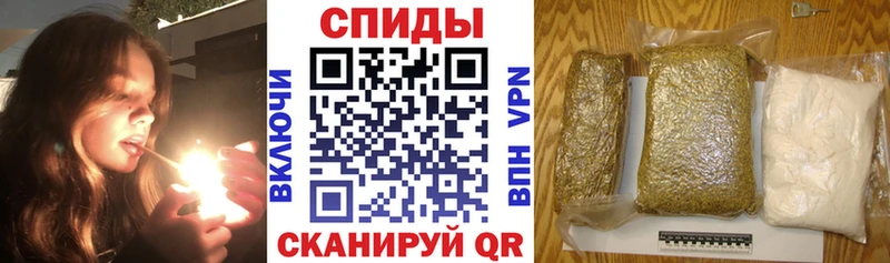 купить сайты это Telegram БУТИРАТ BDO 33% Дзержинский