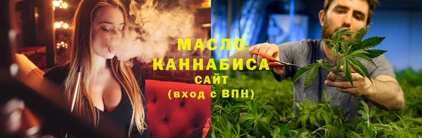 a pvp Усолье-Сибирское