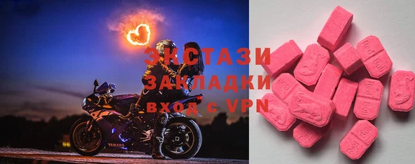 a pvp Усолье-Сибирское