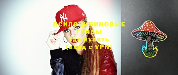 кокс Вязники