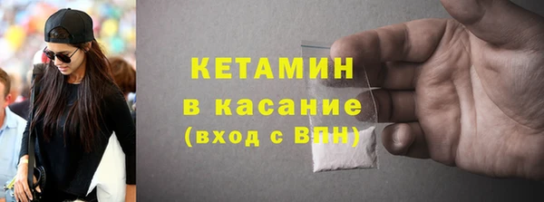 марки lsd Горнозаводск