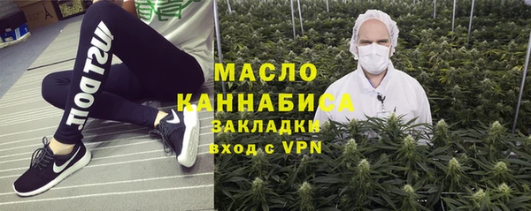 кокс Вязники