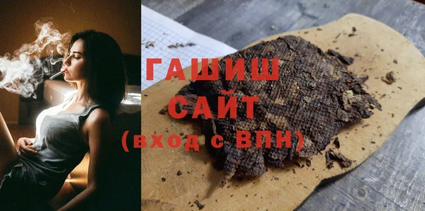 кокс Вязники
