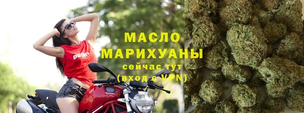 кокс Вязники