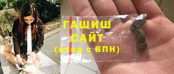 a pvp Усолье-Сибирское
