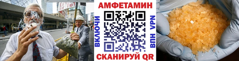 цены   Дзержинский  Первитин пудра 